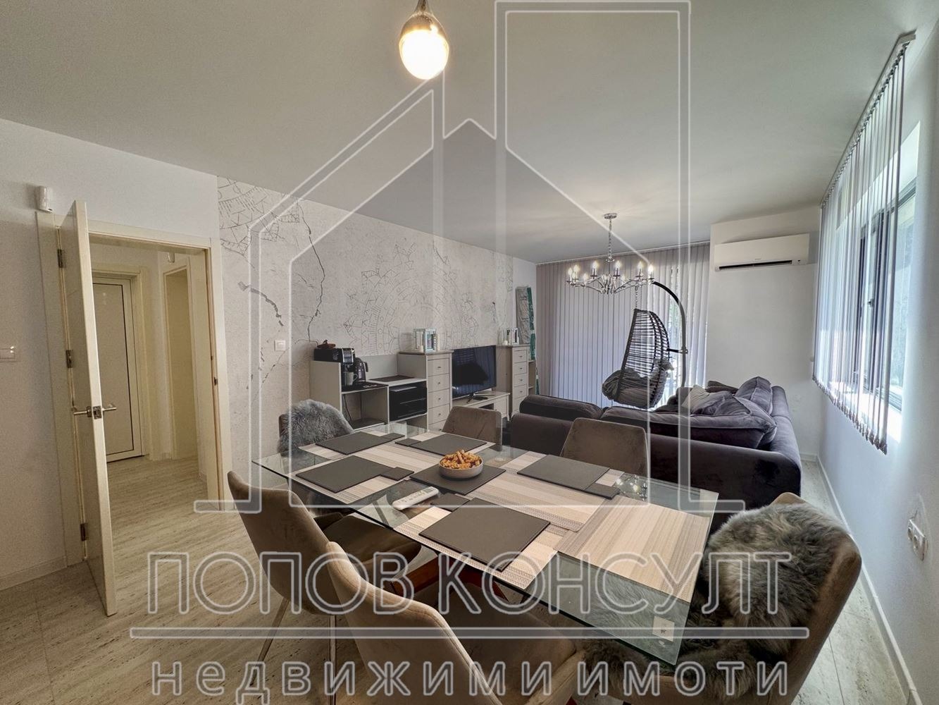 ������� 2-����� | Imot.bg � ����������� 3