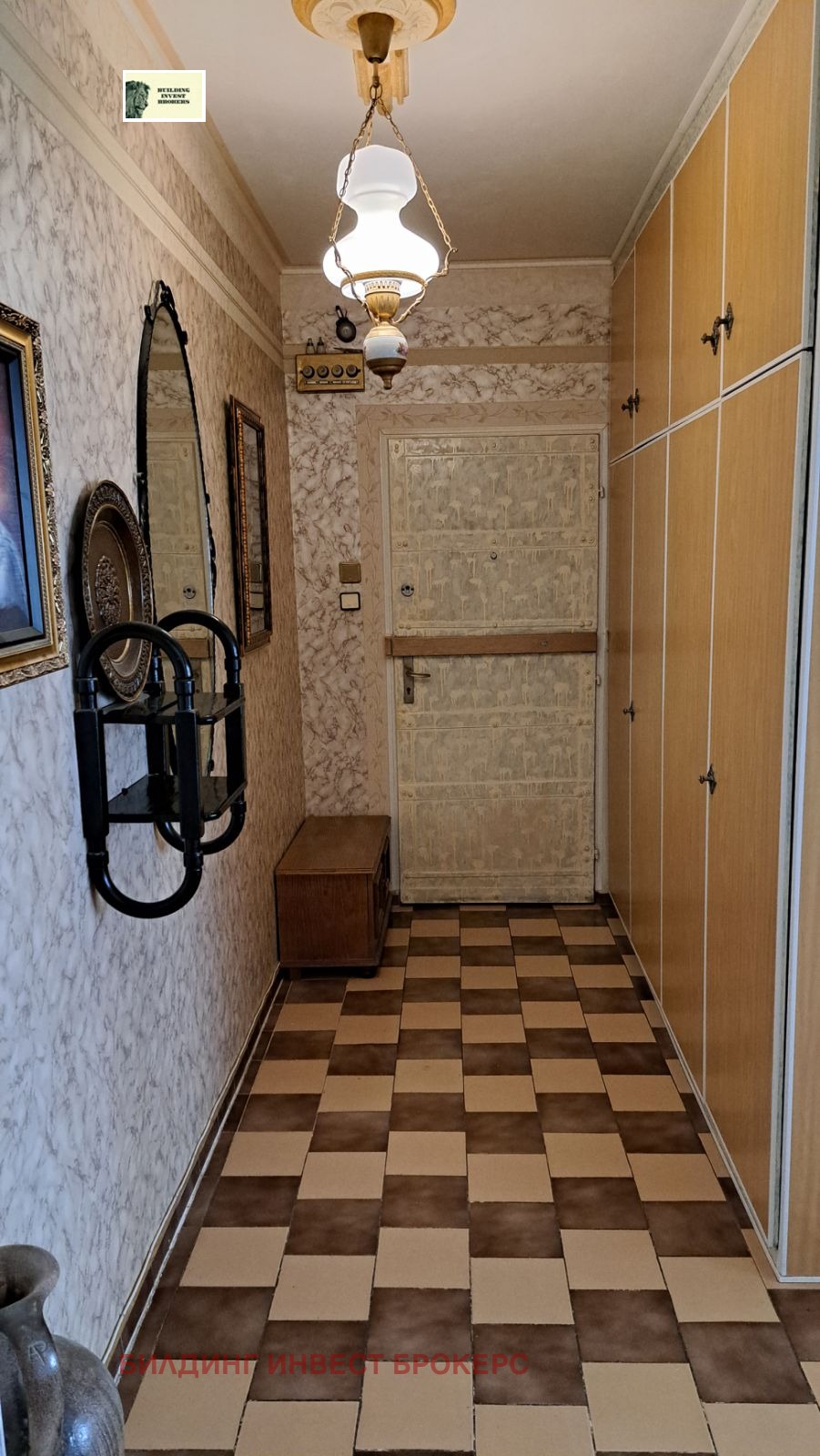������� 2-����� | Imot.bg � ����������� 4