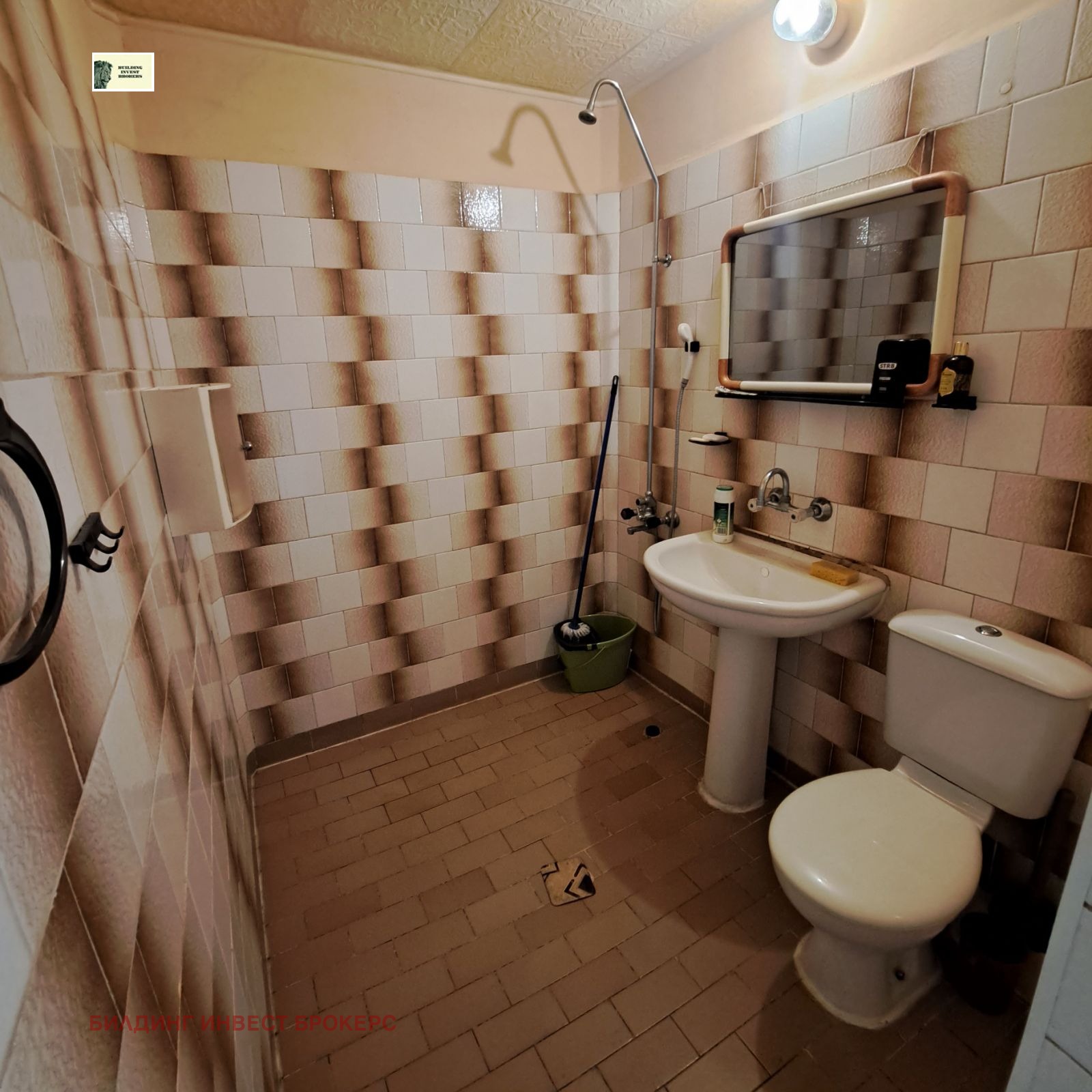 ������� 2-����� | Imot.bg � ����������� 5