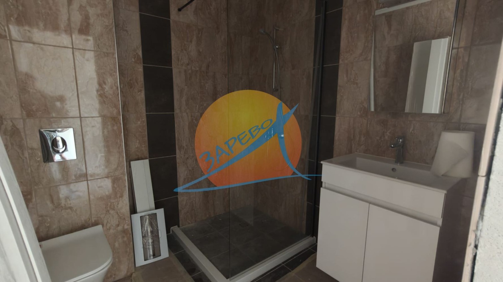 ������� 2-����� | Imot.bg � ����������� 6