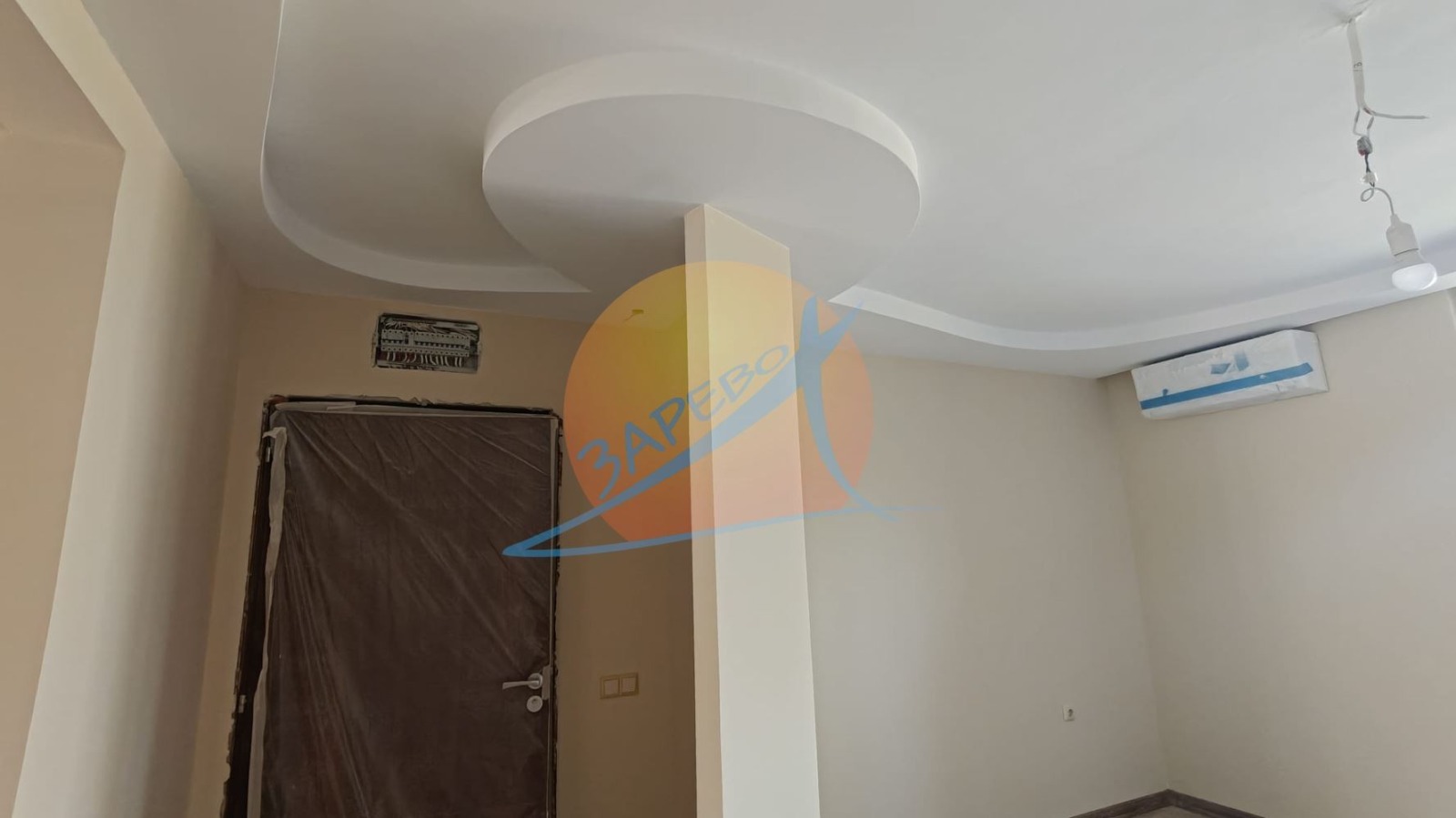 ������� 2-����� | Imot.bg � ����������� 4