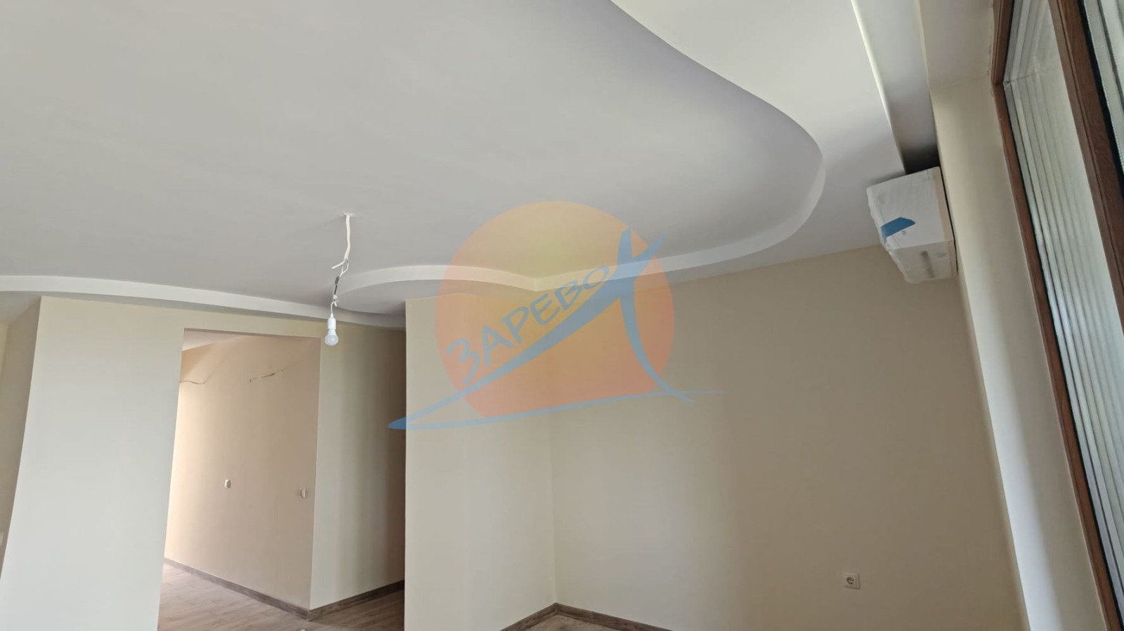 ������� 2-����� | Imot.bg � ����������� 8