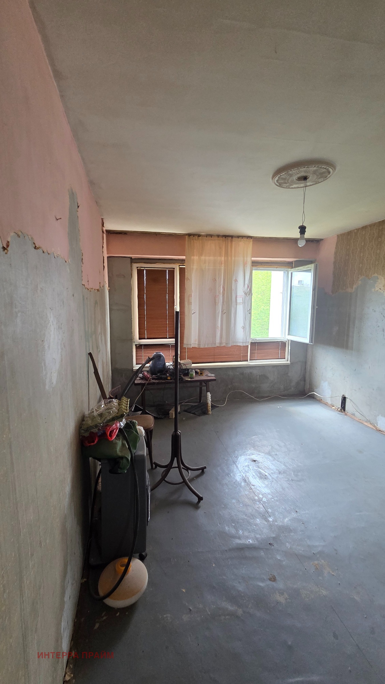 ������� 3-����� | Imot.bg � ����������� 3