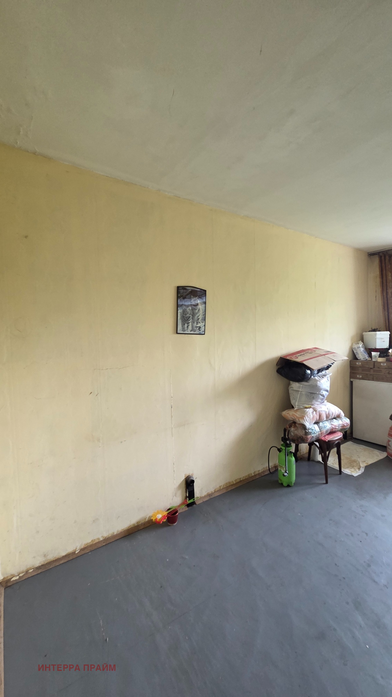 ������� 3-����� | Imot.bg � ����������� 1