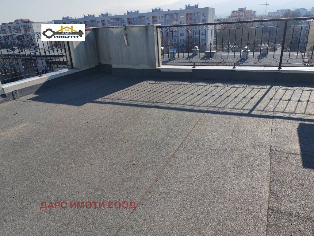 ������� ���������� | Imot.bg � ����������� 17