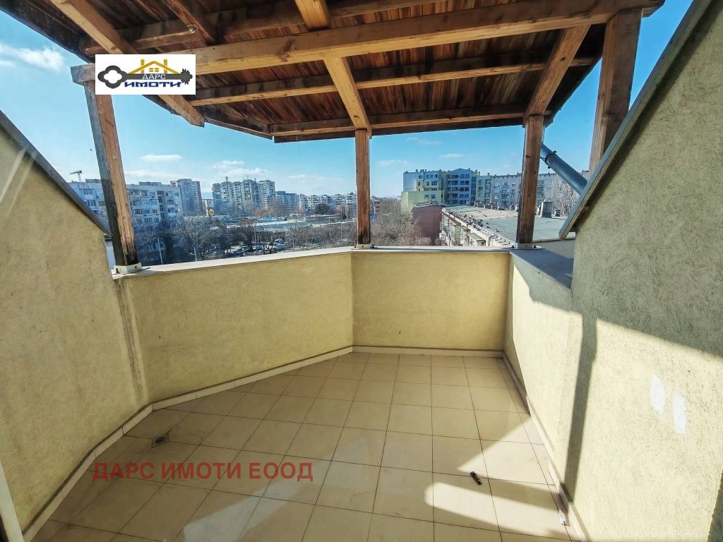 ������� ���������� | Imot.bg � ����������� 10