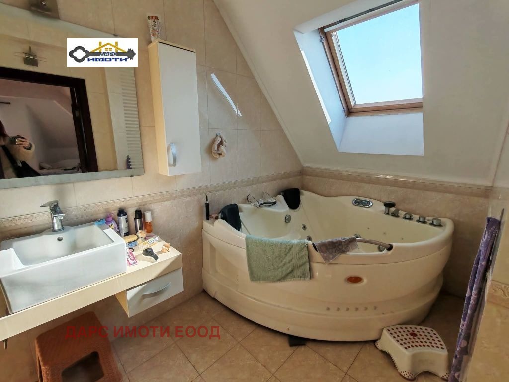 ������� ���������� | Imot.bg � ����������� 11