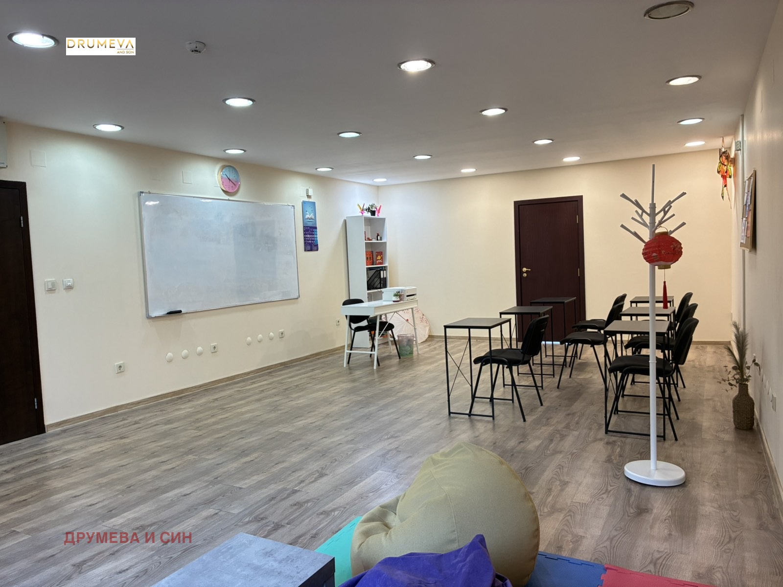 ������� ���� | Imot.bg � ����������� 3