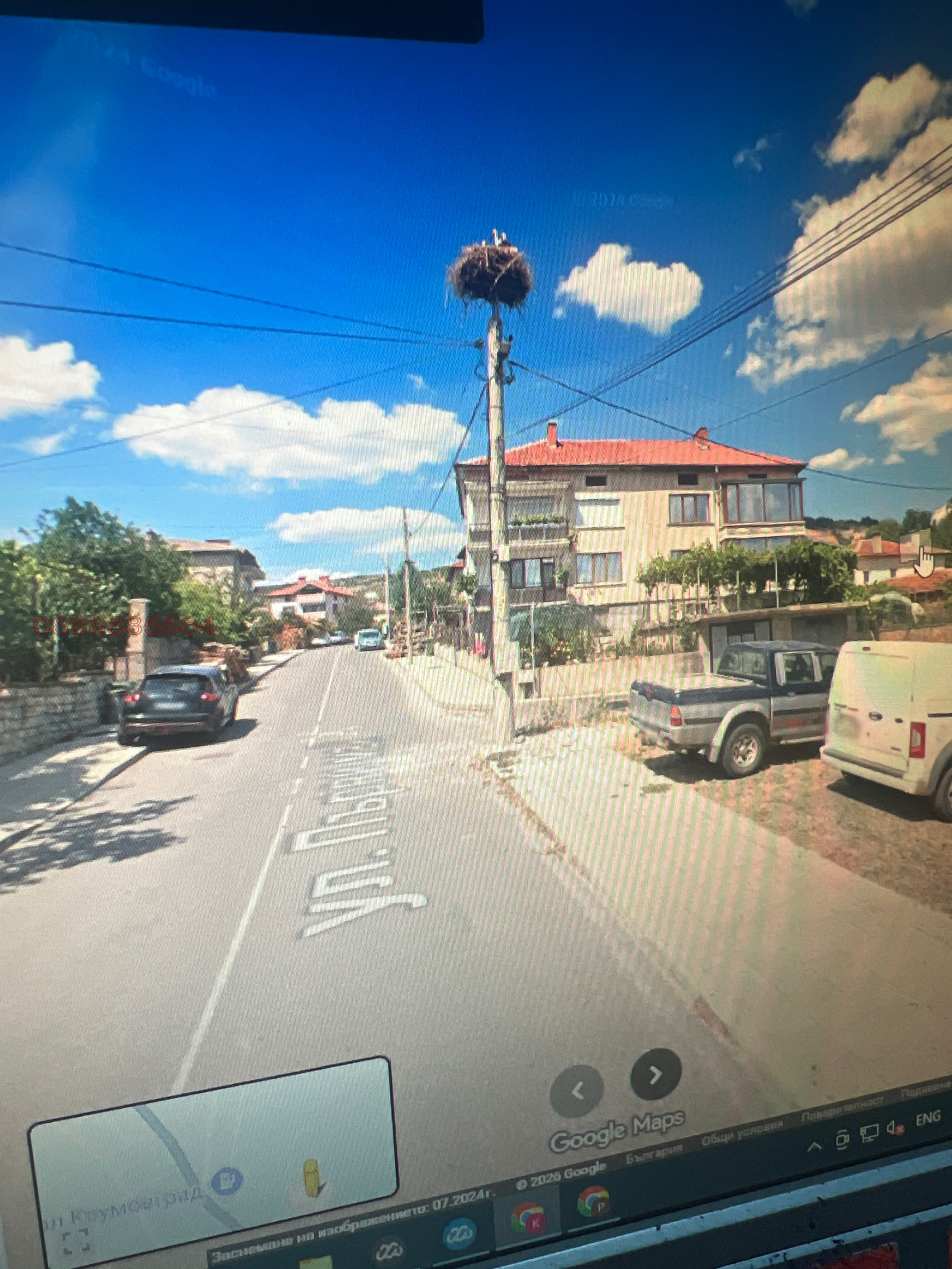 ������� ���� | Imot.bg � ����������� 2