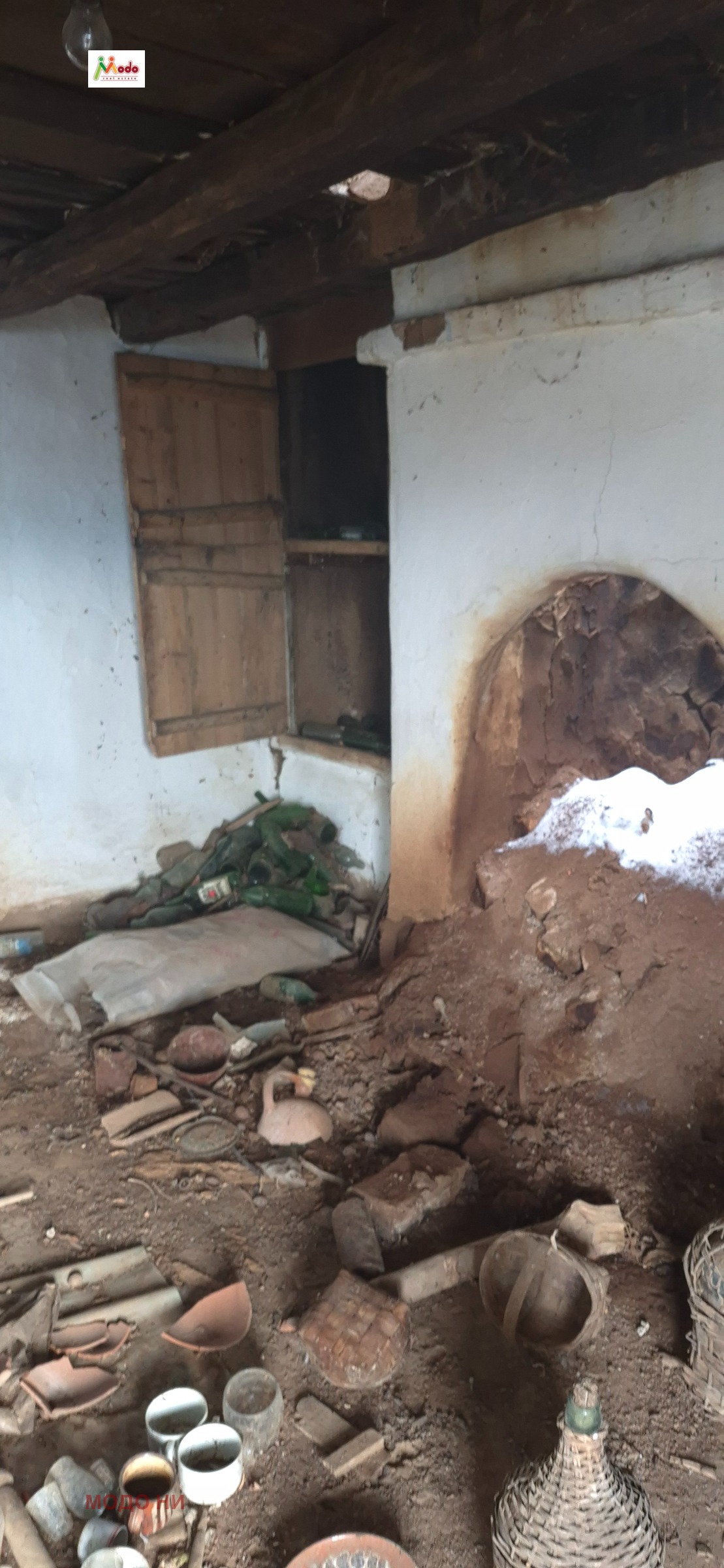 ������� ���� | Imot.bg � ����������� 3