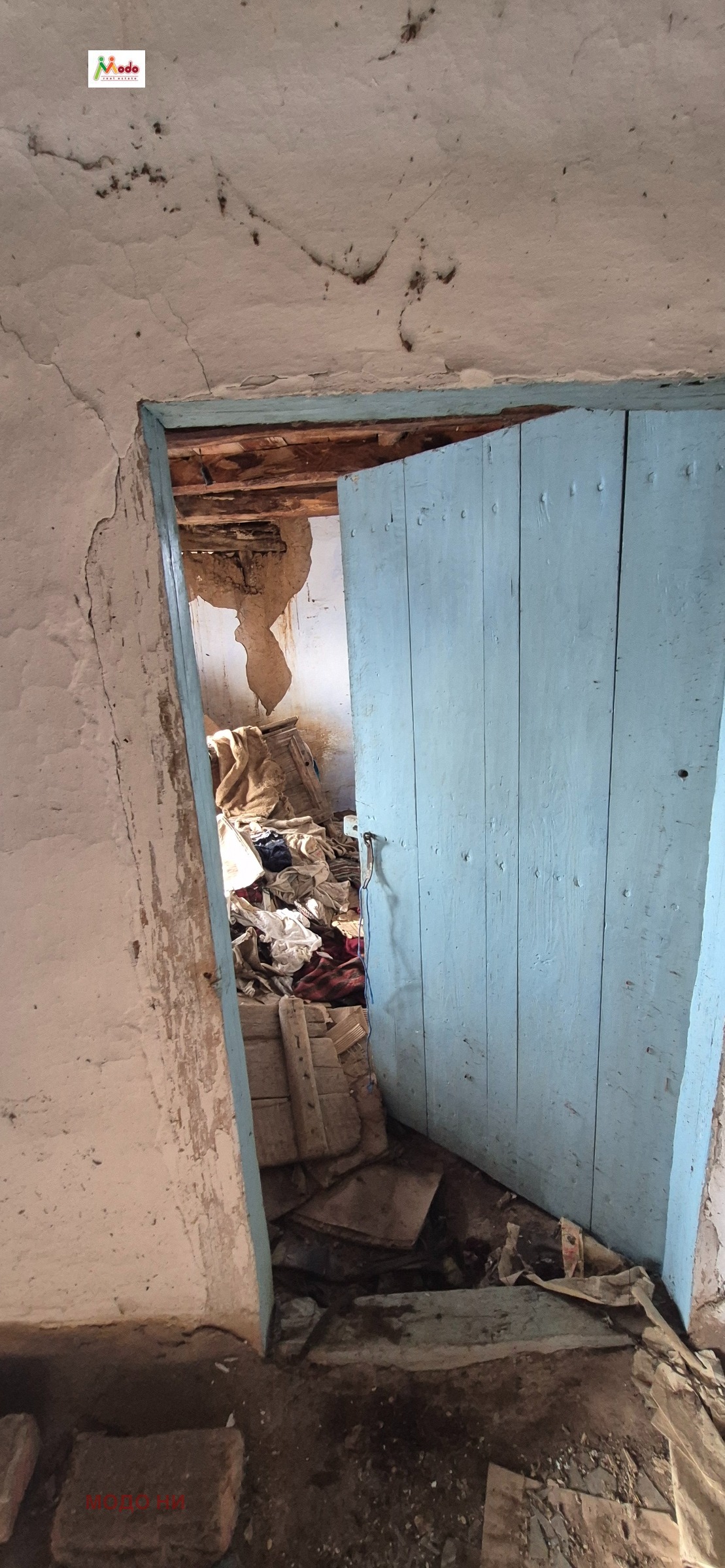 ������� ���� | Imot.bg � ����������� 4