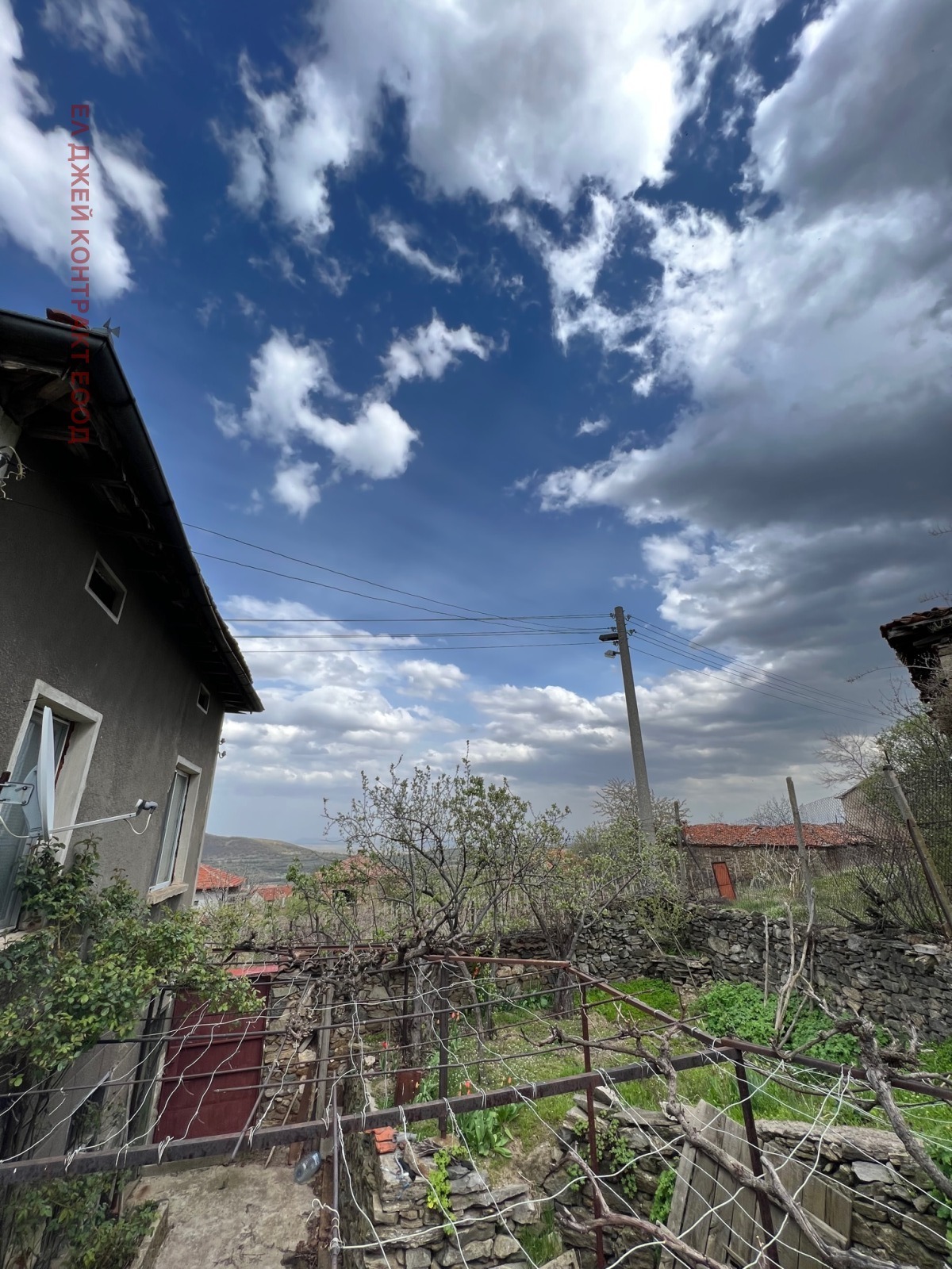������� ���� | Imot.bg � ����������� 6