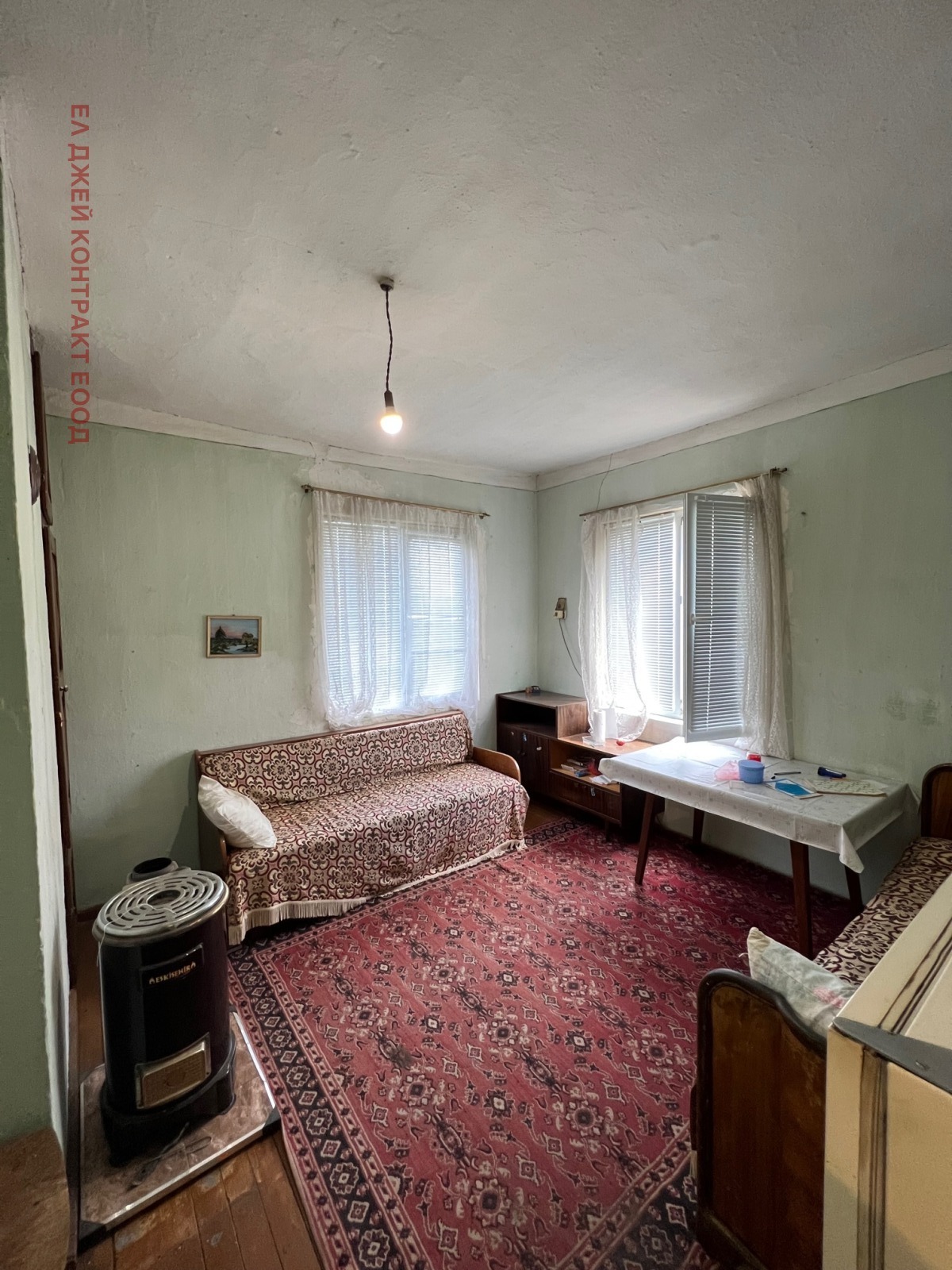 ������� ���� | Imot.bg � ����������� 8