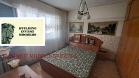 ������� 2-����� | Imot.bg � ����� ������ 3
