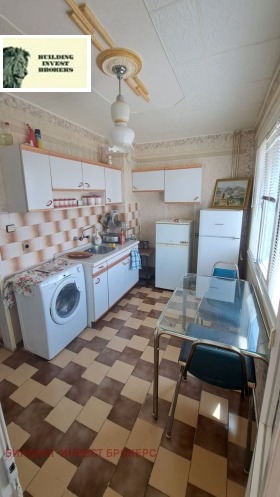 ������� 2-����� | Imot.bg � ����� ������ 8