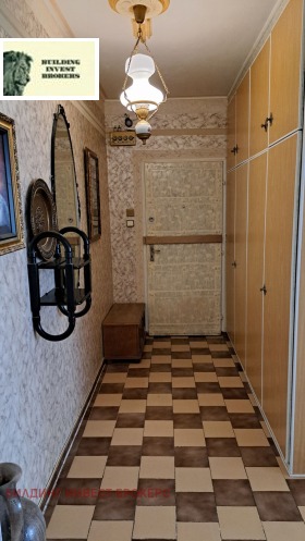 ������� 2-����� | Imot.bg � ����� ������ 4