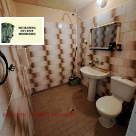������� 2-����� | Imot.bg � ����� ������ 5