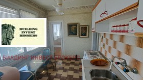 ������� 2-����� | Imot.bg � ����� ������ 6