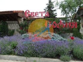 ������� 2-����� | Imot.bg � ����� ������ 17