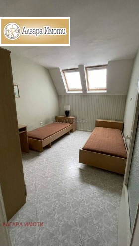  3- | Imot.bg    4