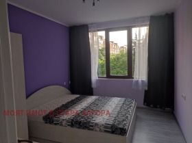2 soverom Tsentar, Stara Zagora