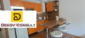  3- | Imot.bg    7