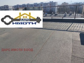������� ���������� | Imot.bg � ����� ������ 17