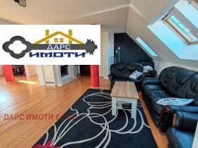 ������� ���������� | Imot.bg � ����� ������ 3