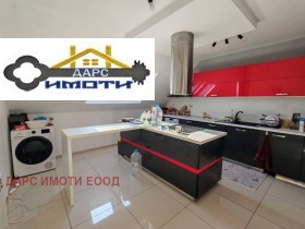 ������� ���������� | Imot.bg � ����� ������ 7