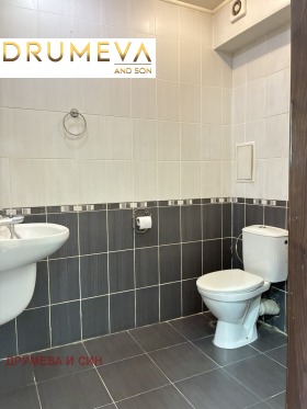 ������� ���� | Imot.bg � ����� ������ 12