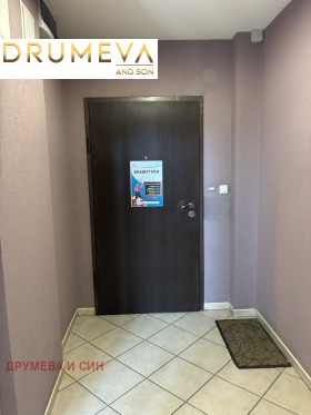 ������� ���� | Imot.bg � ����� ������ 11
