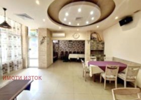 ������� ��������� | Imot.bg � ����� ������ 5