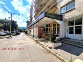 ������� ��������� | Imot.bg � ����� ������ 17