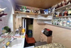 ������� ��������� | Imot.bg � ����� ������ 9