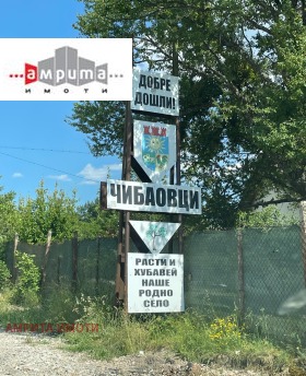������� ������ | Imot.bg � ����� ������ 14