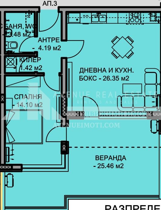 Till salu  1 sovrum Plovdiv , Ostromila , 67 kvm | 53840989 - bild [3]