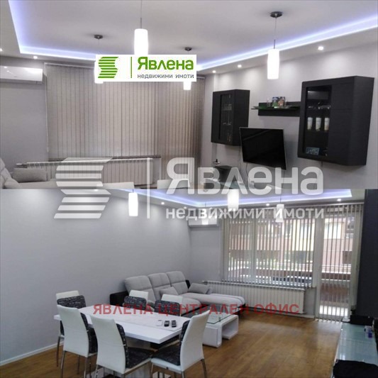 À venda  1 quarto Sofia , Manastirski livadi , 85 m² | 98380775 - imagem [3]