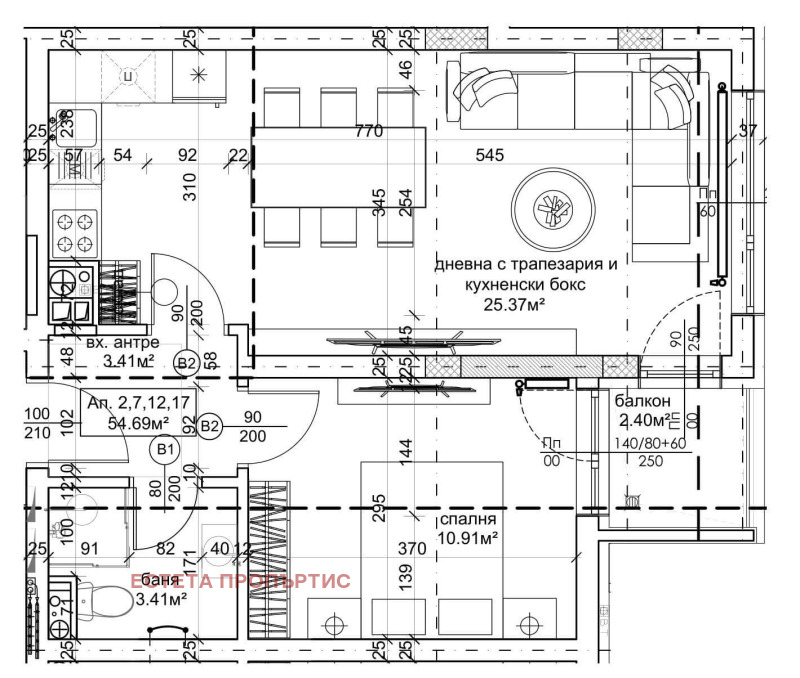 In vendita  1 camera da letto Sofia , Ovcha kupel 2 , 63 mq | 92158188 - Immagine [2]