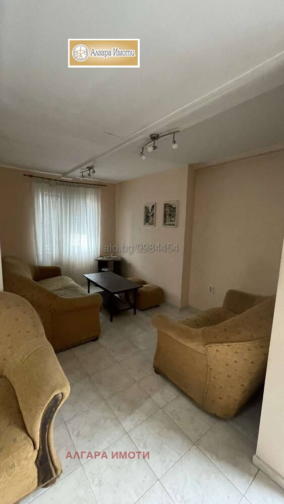 Na prodej  2 ložnice Plovdiv , Centar , 78 m2 | 65805506 - obraz [5]