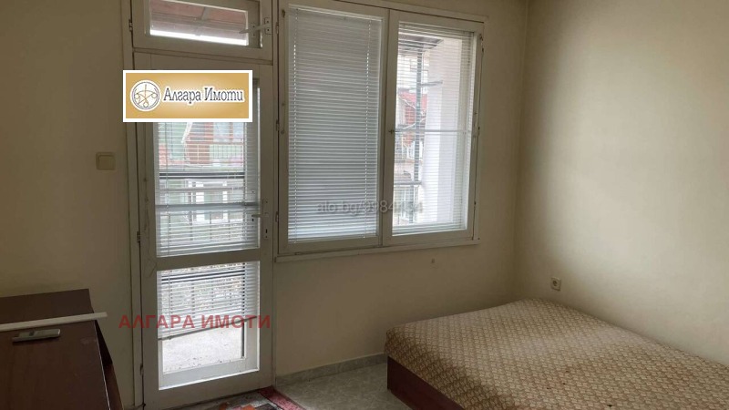 Na prodej  2 ložnice Plovdiv , Centar , 78 m2 | 65805506 - obraz [2]