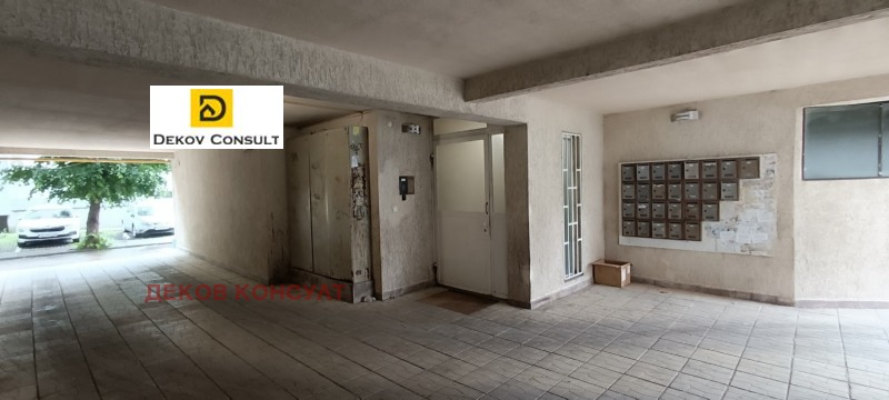 Satılık  2 yatak odası Varna , Levski 1 , 100 metrekare | 88032610 - görüntü [16]
