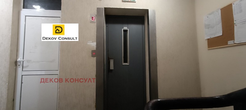 Satılık  2 yatak odası Varna , Levski 1 , 100 metrekare | 88032610 - görüntü [6]