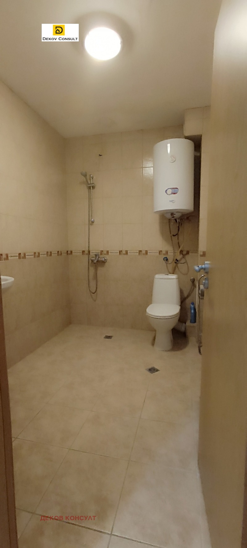 Satılık  2 yatak odası Varna , Levski 1 , 100 metrekare | 88032610 - görüntü [14]