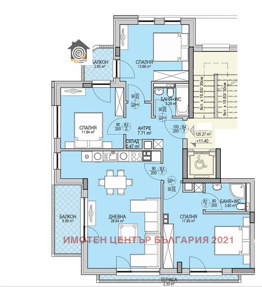 На продаж  3 кімнатна София , Кръстова вада , 136 кв.м | 51629444 - зображення [2]