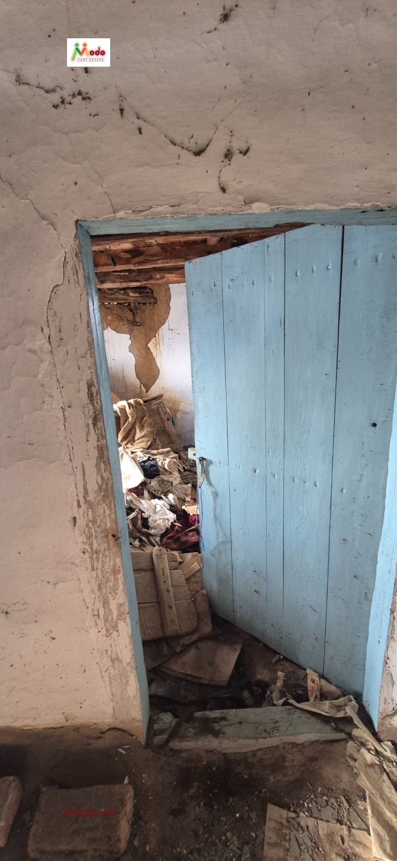 Продава КЪЩА, с. Подгорие, област София област, снимка 3 - Къщи - 53333588