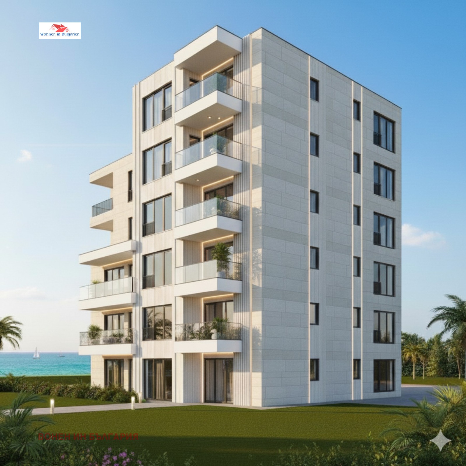 Продава 2-СТАЕН, гр. Варна, м-т Ален мак, снимка 2 - Апартаменти - 53954339