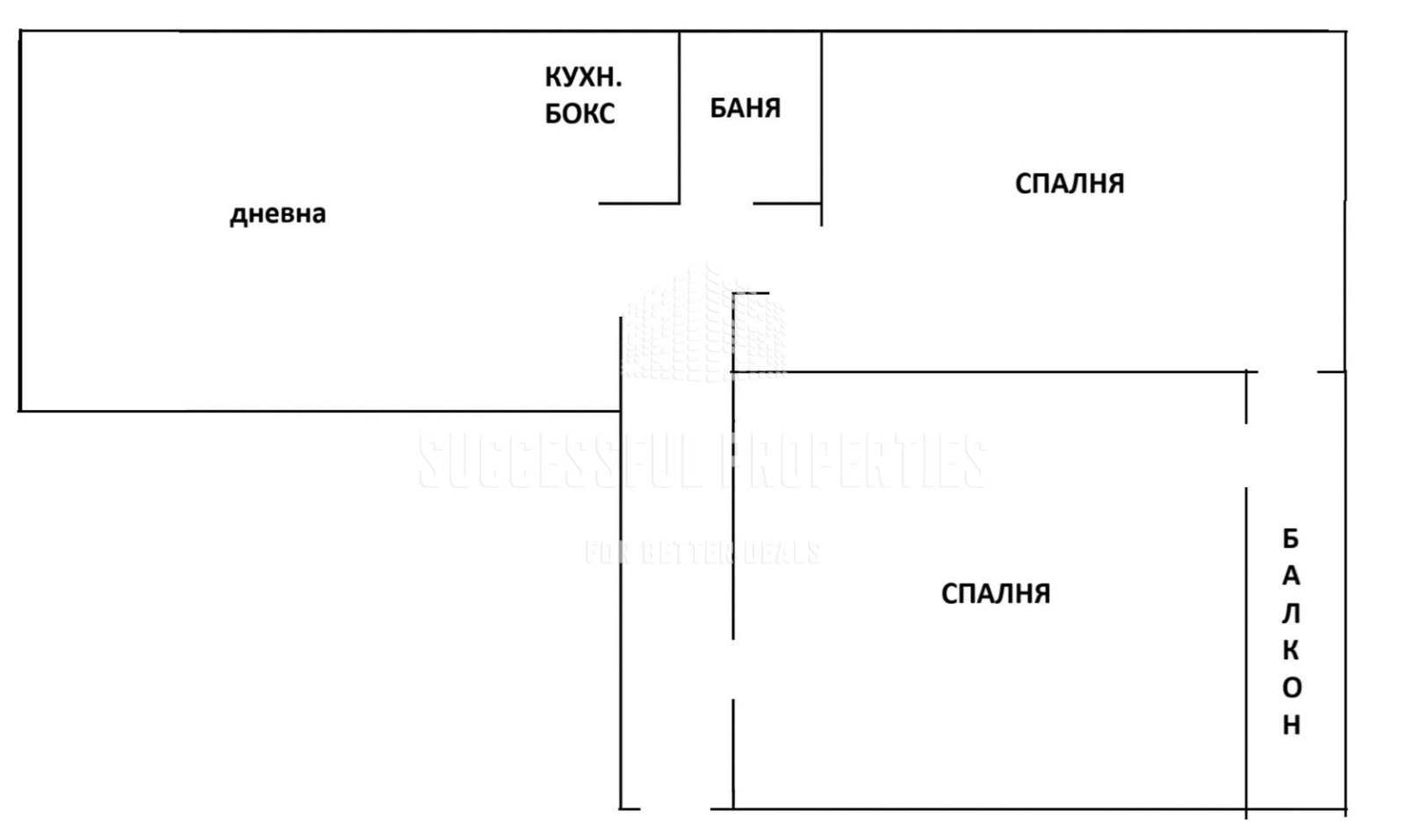 Продава 3-СТАЕН, гр. София, Лагера, снимка 16 - Апартаменти - 54022092