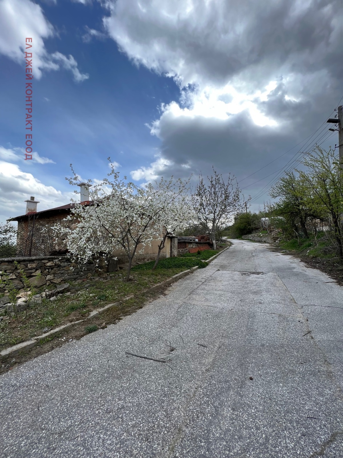 Продава КЪЩА, с. Славовица, област Пазарджик, снимка 16 - Къщи - 54403512