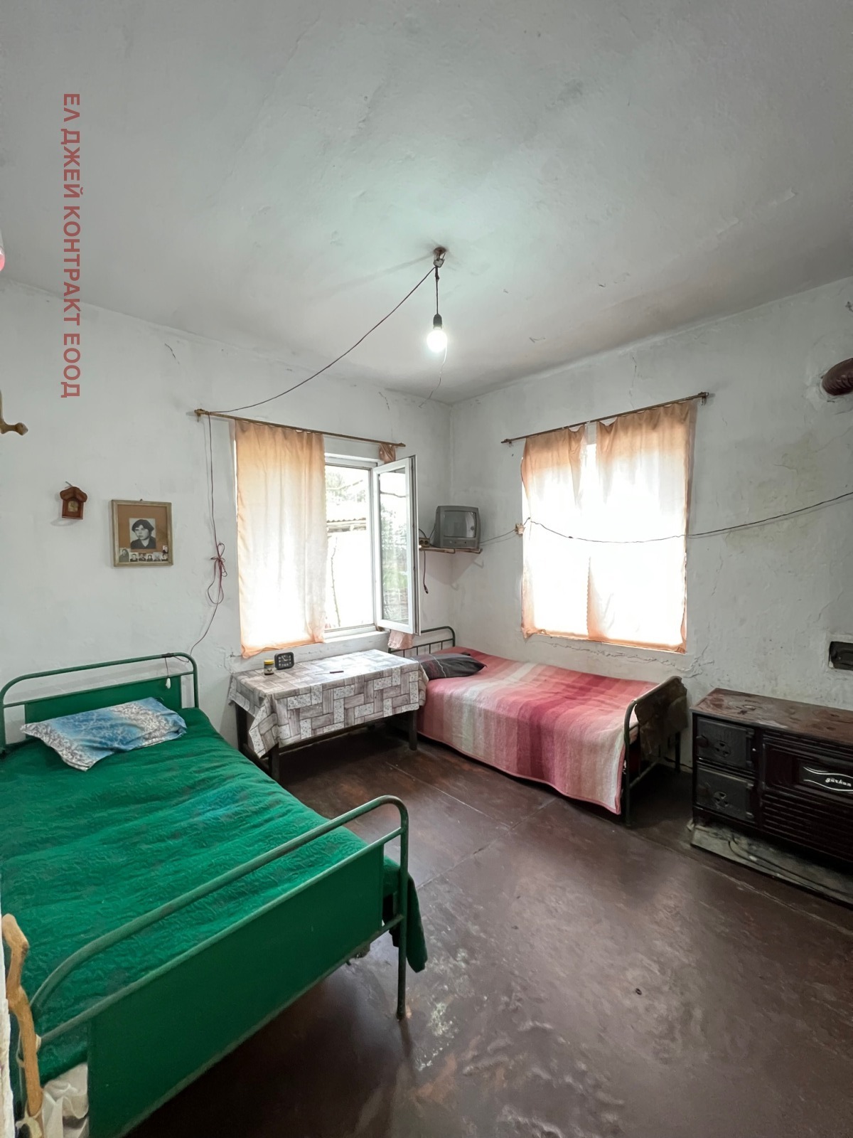Продава КЪЩА, с. Славовица, област Пазарджик, снимка 9 - Къщи - 54403512
