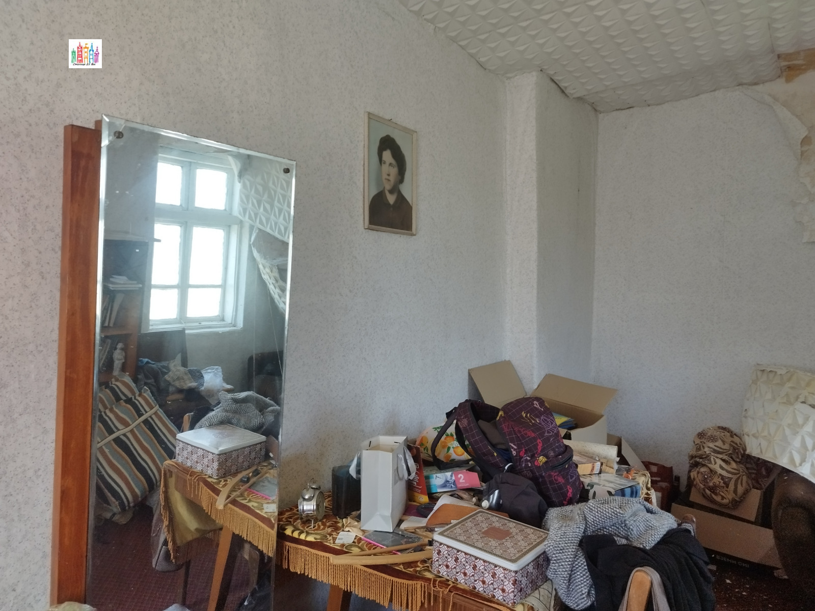 Продава КЪЩА, гр. Перник, Църква, снимка 4 - Къщи - 54520192